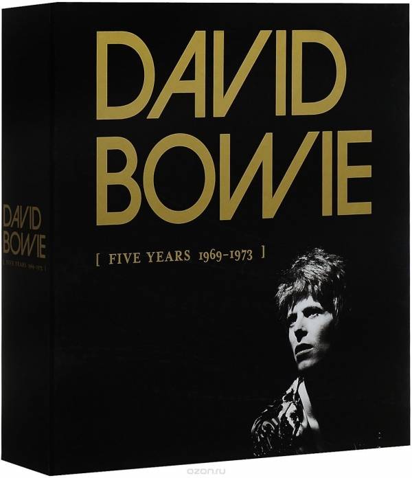 DAVID BOWIE Mint sealed FIVE YEARS 13 x Lp Box set RARE