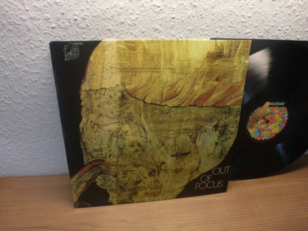 OUT OF FOCUS SAME LP IN 1971 MINT KRAUTROCK MUSIC