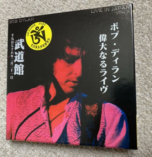 Bob Dylan   Live in Japan Vol 2  Tarantura 4 CD set    Rare 