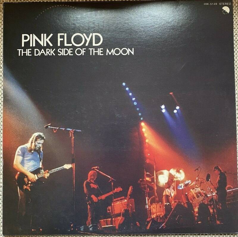 Pink Floyd        The Dark Side Of The Moon                 ULTRA RARE JAPAN COVER