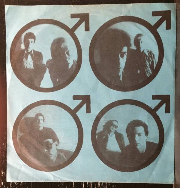 The Exit   Who Asked You   Out In The Street 7  45 VG  1979 City Rock OP500 PUNK