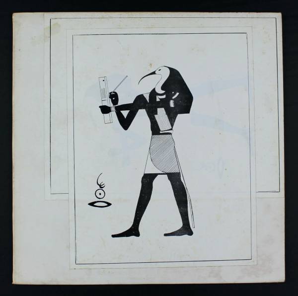 SUN RA God Is More Than Love Can Ever Be LP El Saturn 72579 Rare Cosmic Jazz M 