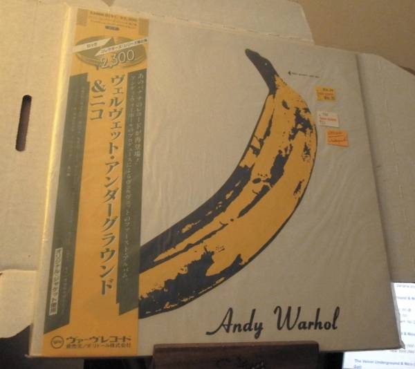 rare The Velvet Underground   Nico SEALED 1982 JAPAN LP Andy Warhol top copy obi