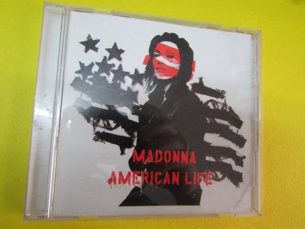 madonna-cd-american-life-promotional-colombia-press-look-jup