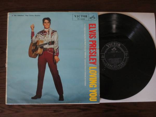 Elvis Presley 1958 Japan Only LP LOVING YOU   Jailhouse Rock LS  5048  Japanese 