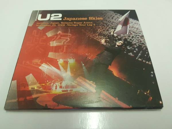 U2   Japanese Skies   Double cd 