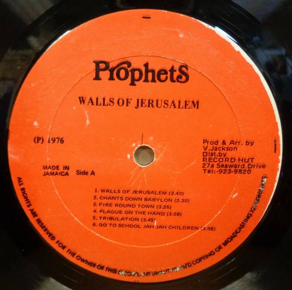 THE PROPHETS WALLS OF JERUSALEM OG 1976 JAMAICAN PROPHETS LP CLIP VERY RARE  
