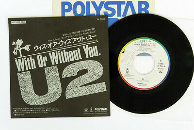 U2 With Or Without You Island RI 2002 Japan PROMO ONLY VINYL 7