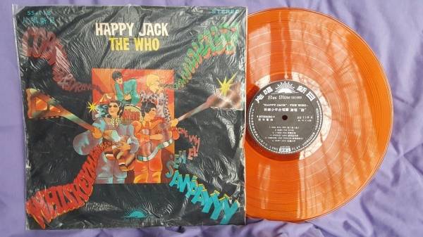 the-who-happy-jack-taiwan-stereo-lp-orange-vinyl-1966-rare