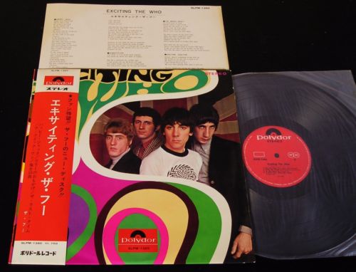 The Who Exciting RARE ORIGINAL 1968 Japan LP NEAR MINT w OBI   Insert  