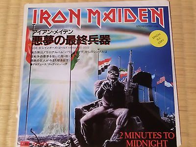 Iron Maiden   2 Minutes To Midnight Japan PROMO 7 EP NOT FOR SALE  HARD TO FIND