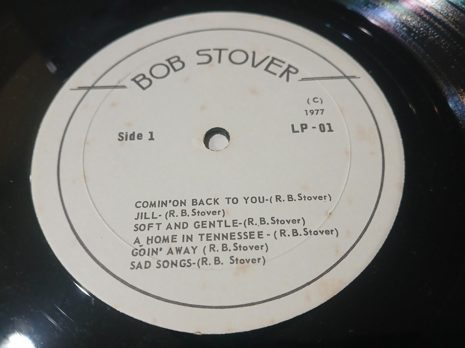 Bob Stover EXTREMELY RARE 1977 Private Label Soft Psych LP 2nd Copy Online HEAR 