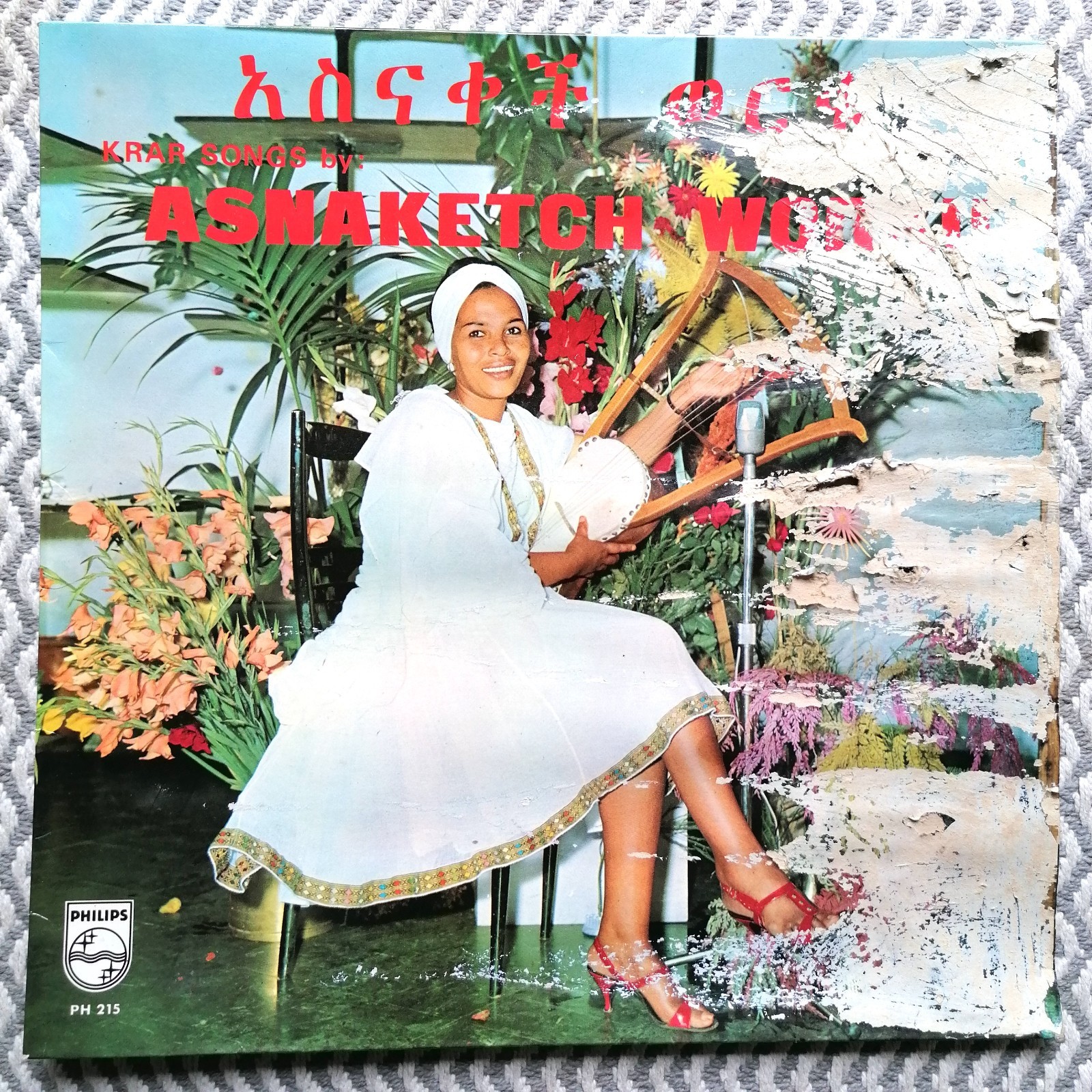 Asnaketch Worku     Krar Songs - ETHIOPIA Rare Folk African Trad LP Philips VG 