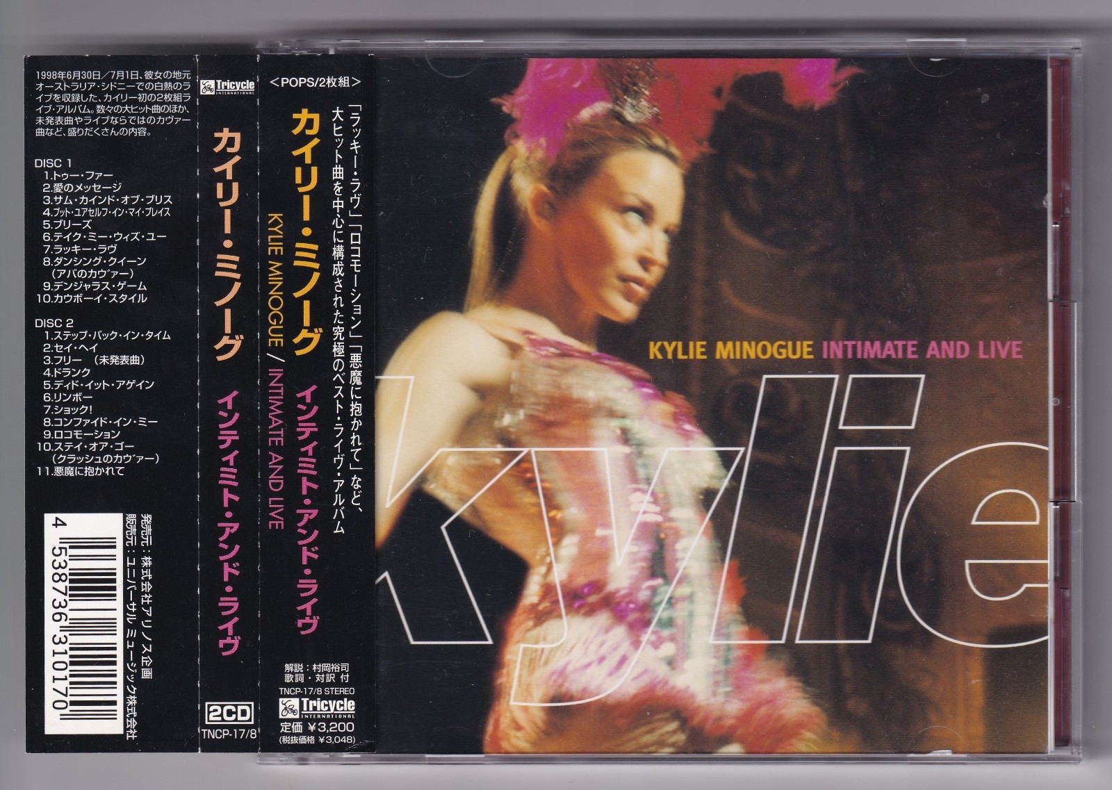 Kylie Minogue Intimate And Live Japanese  2CD TNCP-17 18 Rare 