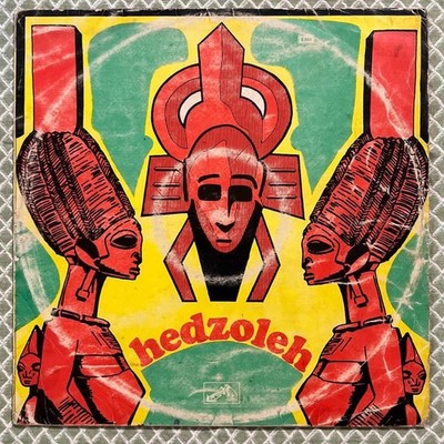 HEDZOLEH SOUNDZ Hedzoleh NIGERIA AFROBEAT FUNK LP RARE HEAR
