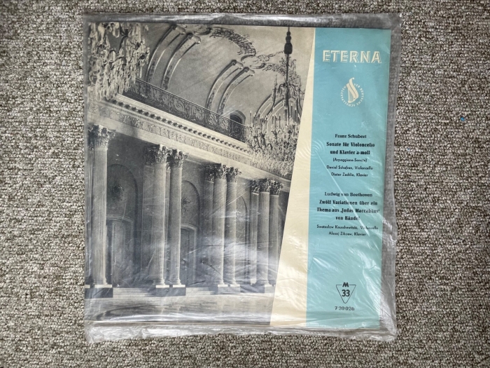 RRR, FACTORY SEALED, LP RECORD, CELLO, SHAFRAN, KNUSHEVITSKY, ETERNA