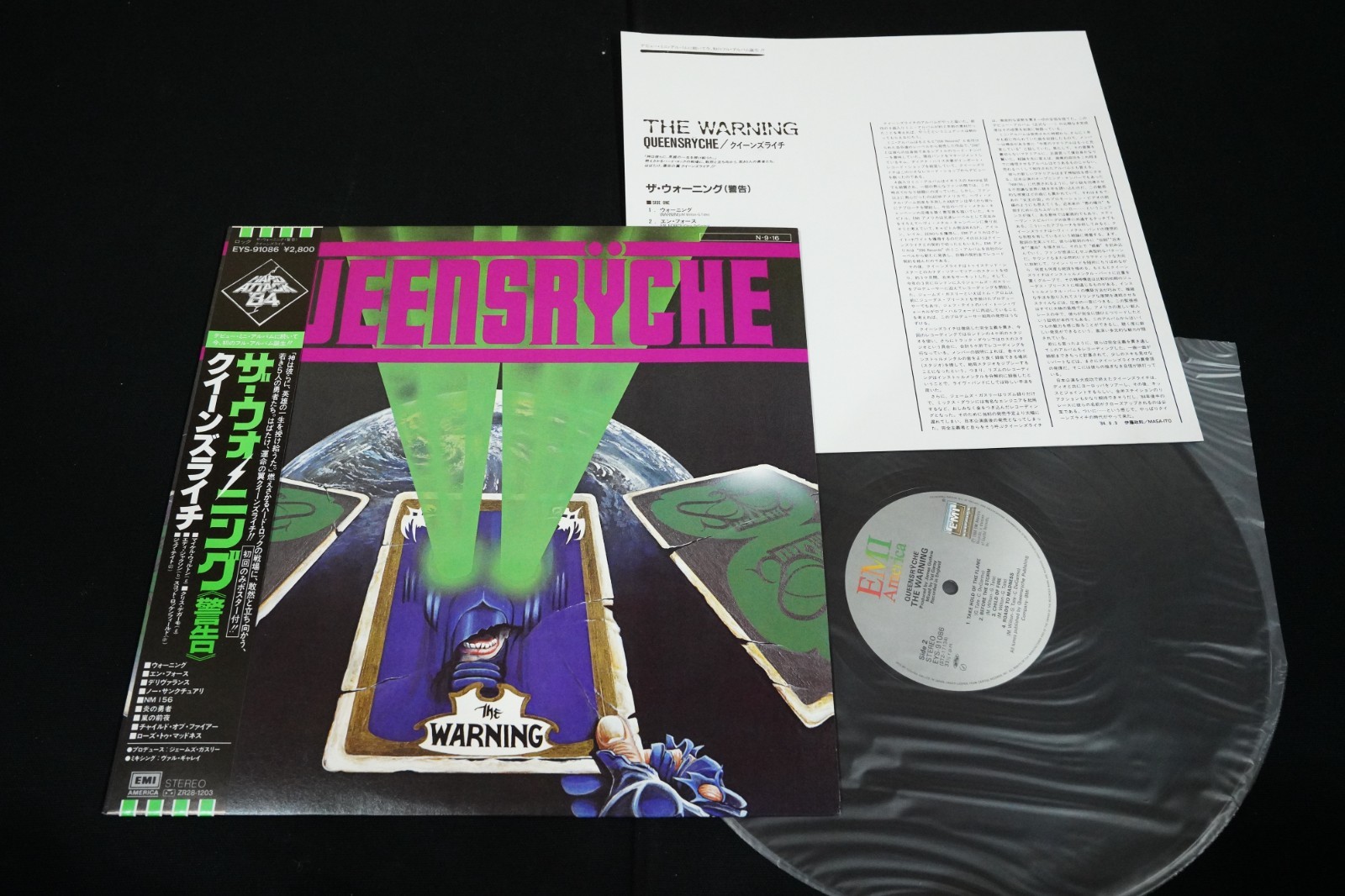 QUEENSRYCHE - THE WARNING - JAPAN VINYL LP OBI EYS-91086 EX/EX
