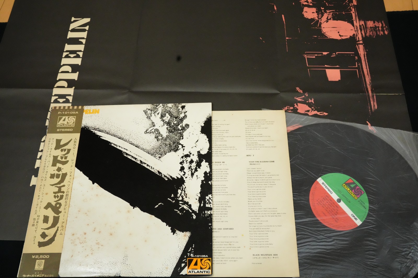 LED ZEPPELIN LED ZEPPELIN w/poster JAPAN VINYL LP OBI P-10105A