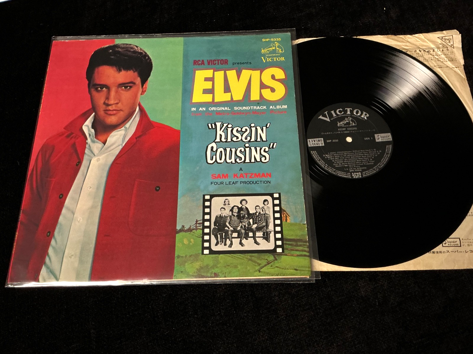 ELVIS PRESLEY LP SHP-5335 KISSIN    COUSINS ORIG SUPER RECORD FOLD OPEN COVER NMMT