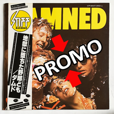A20  LEGENDARY PROMO  Damned Damned Damned Japan 1979   VIP 6637   PROMO has Obi