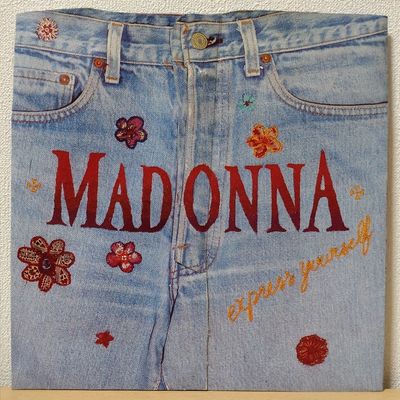 Madonna  Express Yourself  7inch Single Limited Edition RARE  