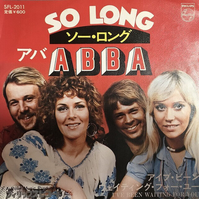 ABBA SO LONG JAPAN 7inch Promo Original 1975 