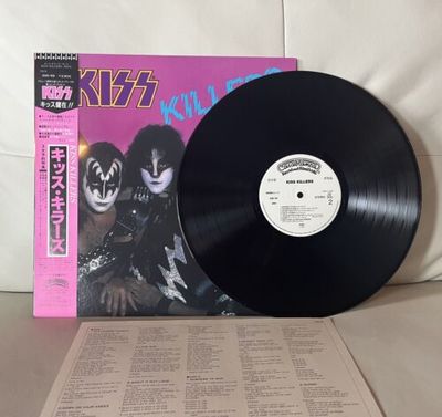 KISS   LP   KILLERS   PROMO   Japan    NEAR MINT   VINYL MINT   Rare