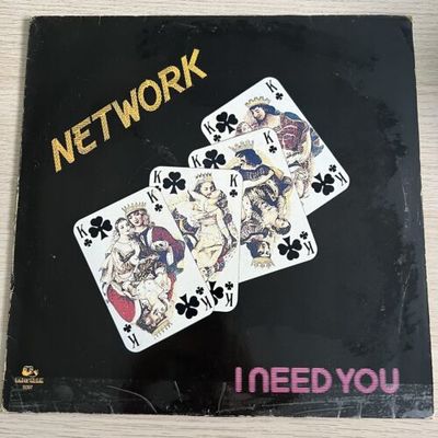 RARE Network   I Need You  LP Vinyl 12    Rams Horn Network Records 1984 RHR 5097