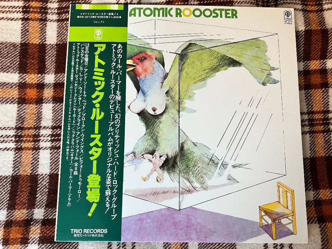 Atomic Rooster     Atomic Rooster - JAPAN NM Wax  Vinyl LP OBI Prog