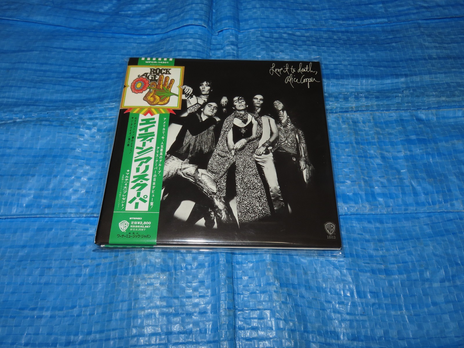Alice Cooper Love It To Death                      Mini LP SHM CD JAPAN WPCR-14301  2011 
