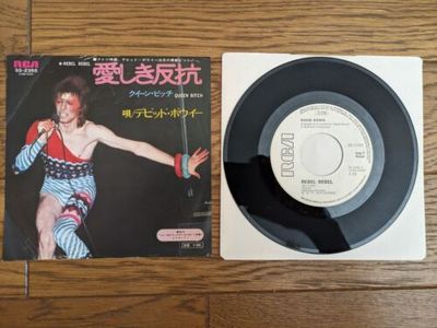 DAVID BOWIE Rebel Rebel 1974 JAPAN White Label PROMO 7
