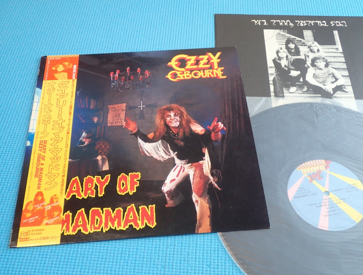 OZZY OSBOURNE LP Diary Of A Madman 1981 CBS Sony Japan 25AP-2237 OBI Mint Vinyl