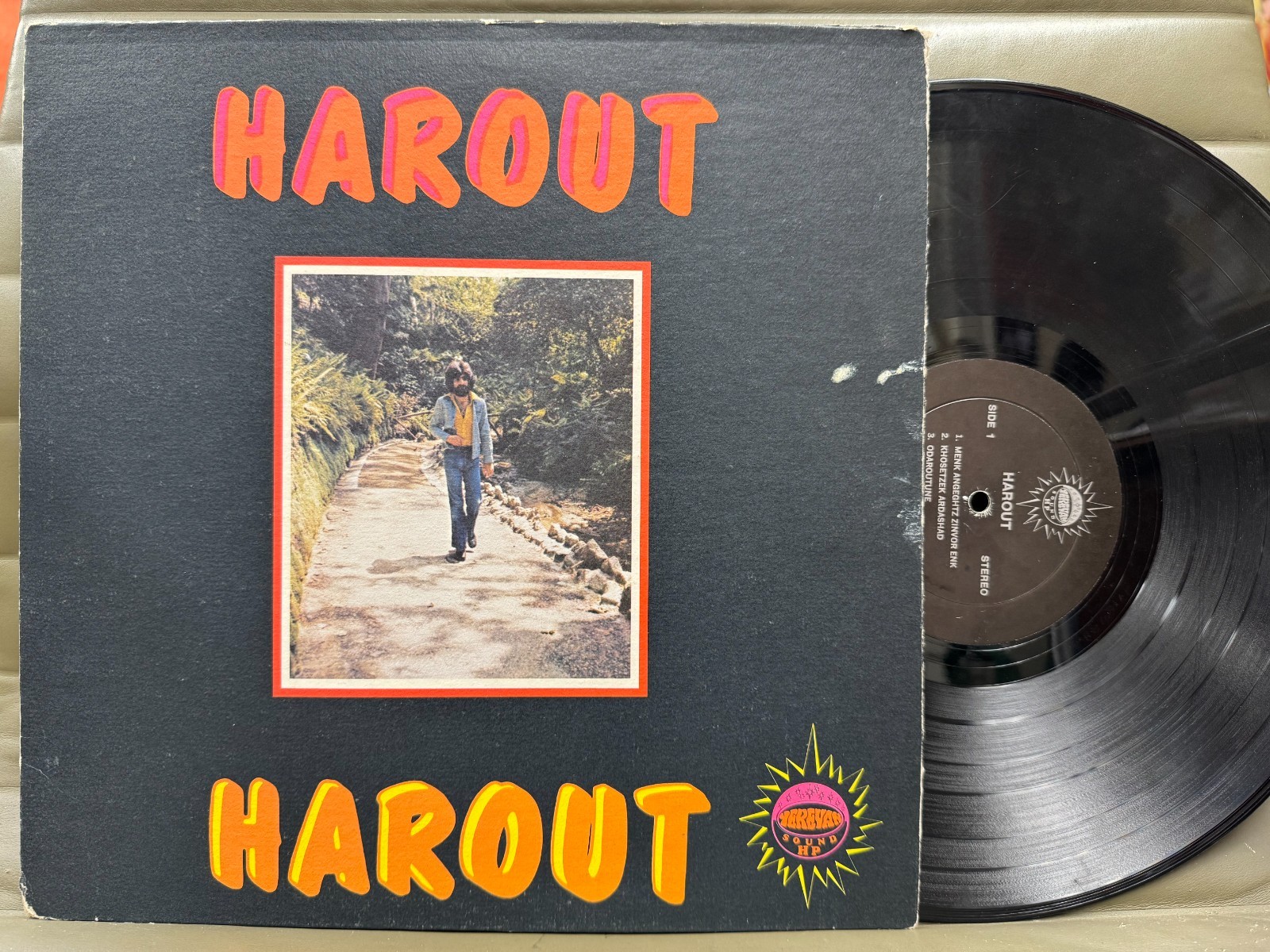 Harout self titled Armenian Folk Pop Psych LP on Yerevan Sound