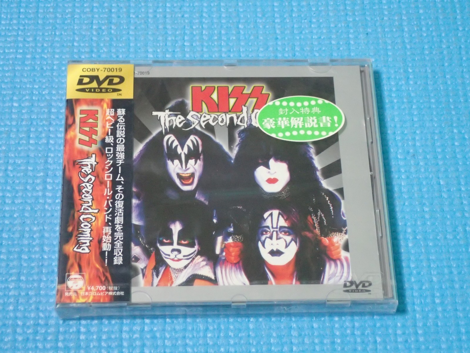 KISS DVD The Second Coming 2000 OOP Japan NEW COBY-70019 OBI /CD