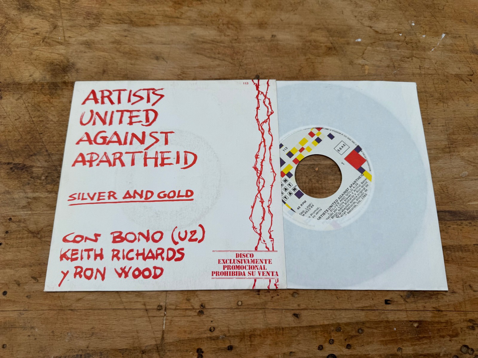 U2 : 7  SILVER AND GOLD - SPAIN PROMO