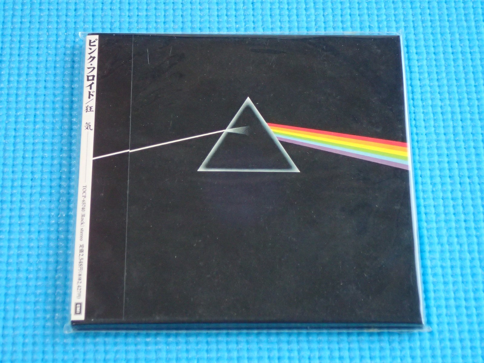 PINK FLOYD Promo Mini LP CD Dark Side Of The Moon 2001 Japan NEW TOCP-65740 OBI