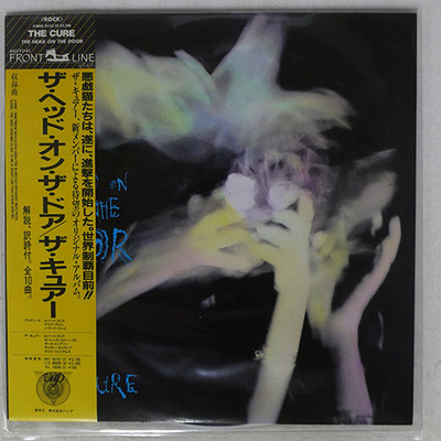 CURE HEAD ON THE DOOR VAP 35151 27 JAPAN OBI VINYL LP