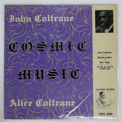 JOHN COLTRANE COSMIC MUSIC COLTRANE CRS5000 US LP