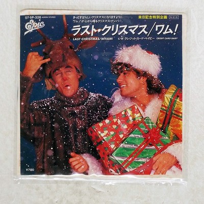 WHAM  LAST CHRISTMAS EPIC 075P326 Japan PROMO COMPANY SLEEVE VINYL 7