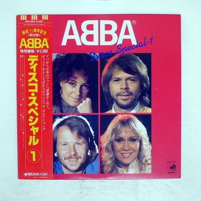 ABBA DISCO SPECIAL 1 DISCOMATE DSP3024 Japan VINYL LP