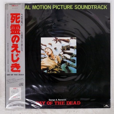 OST GEORGE A. ROMERO S DAY OF THE DEAD POLYDOR 28MM0489 Japan OBI VINYL LP