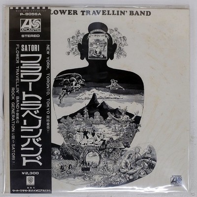 FLOWER TRAVELLIN  BAND SATORI ATLANTIC P8056A Japan OBI VINYL LP