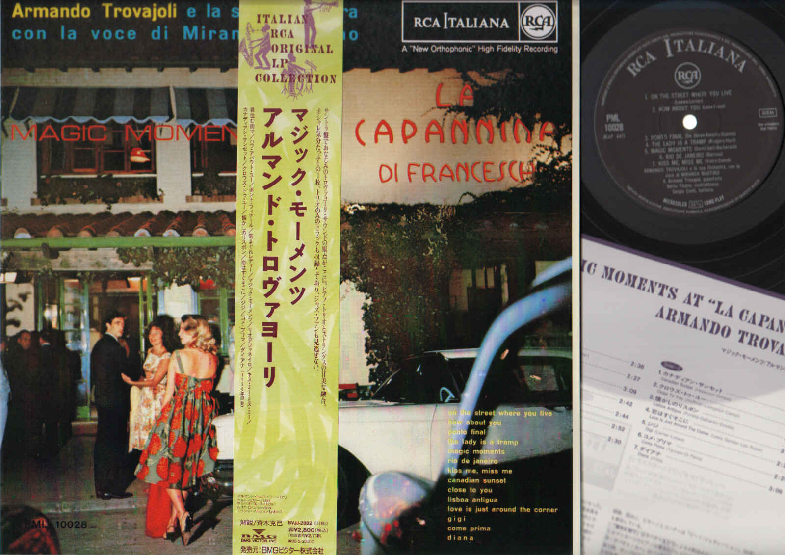 LP TROVAJOLI E MIRANDA MARTINO MAGIC MOMENTS AT LA CAPANNINA MADE IN JAPAN M/M