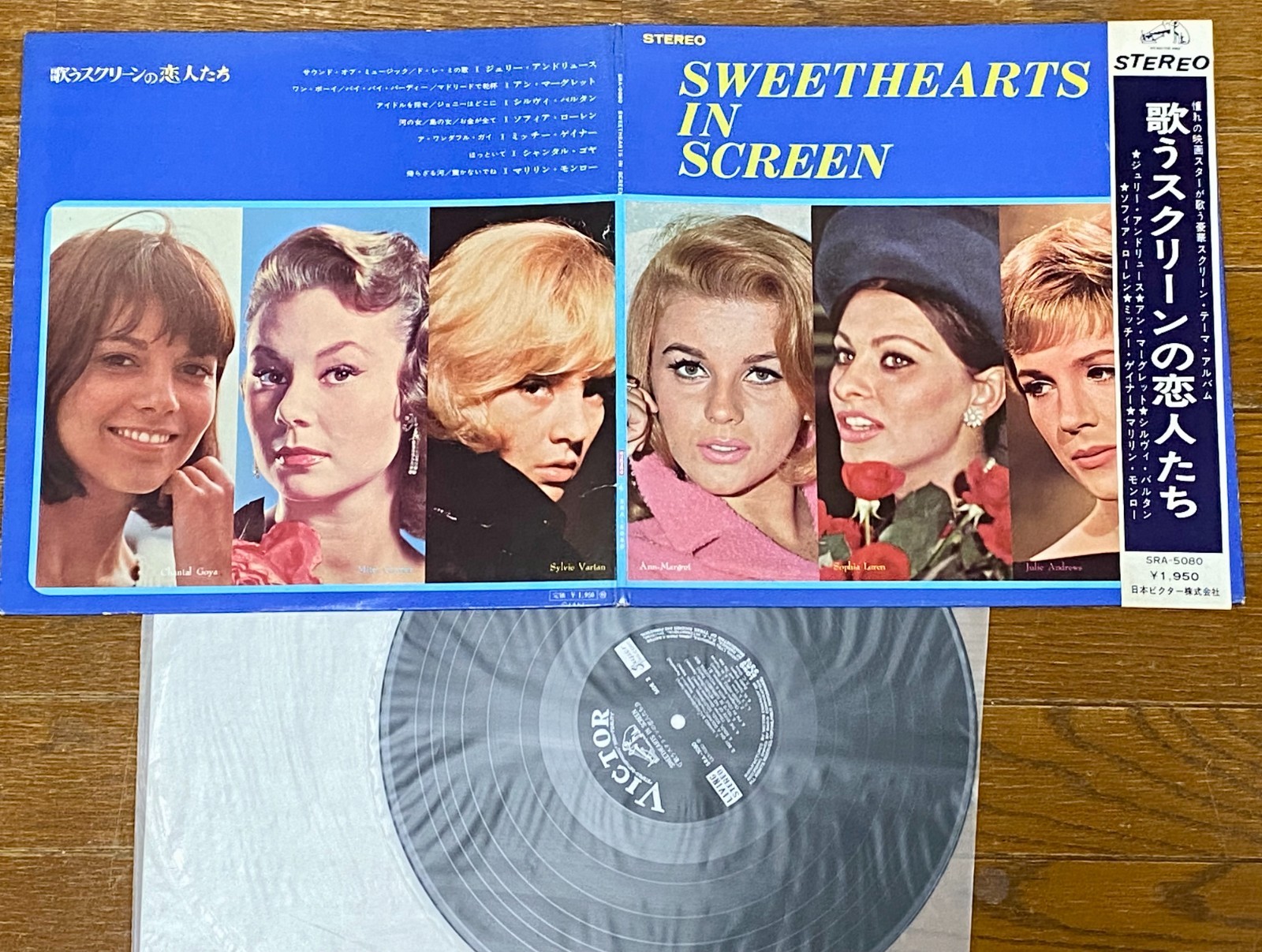 VA Ann-Margret Sylvie Vartan Sophia Loren JAPAN LP obi Sweethearts In Screen