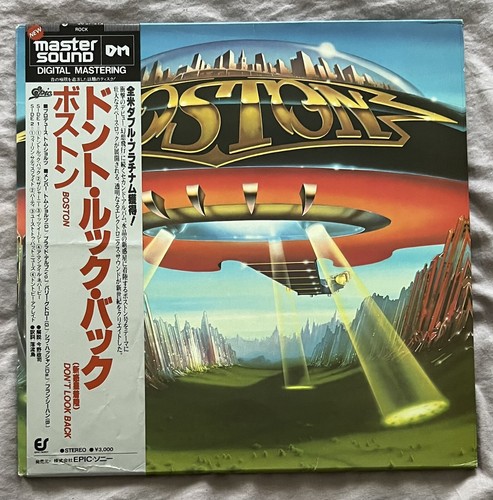 Boston Dont Look Back Japan Master Sound  OBI INSERT NEAR MINT  Vinyl LP Rare