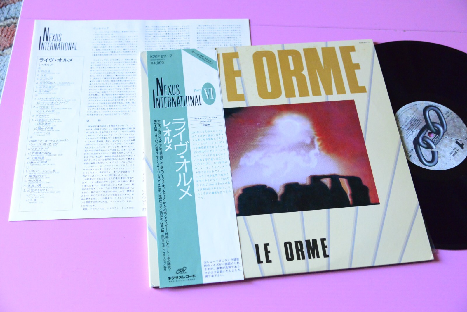 LE ORME LIVE ORME 2LP ORIG JAPAN 1986 MINT UNPLAYED MAI SUONATI CON OBI ED INSER