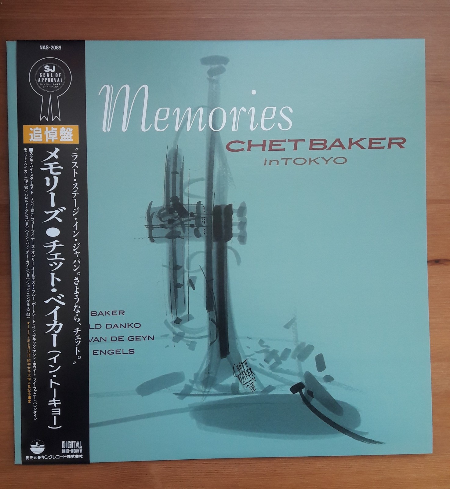 Chet Baker Memories In Tokyo with OBI LP Vinyl a bit warped but no audio problem