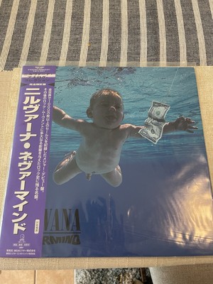 Nirvana Nevermind Vinyl LP Record Japan  1996   VG   with Obi