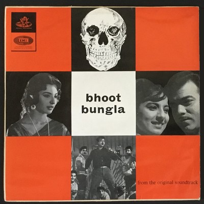 BHOOT BUNGLA - Rahul Dev Burman - ANGEL 3AEX 5054 - 1965 BOLLYWOOD LP