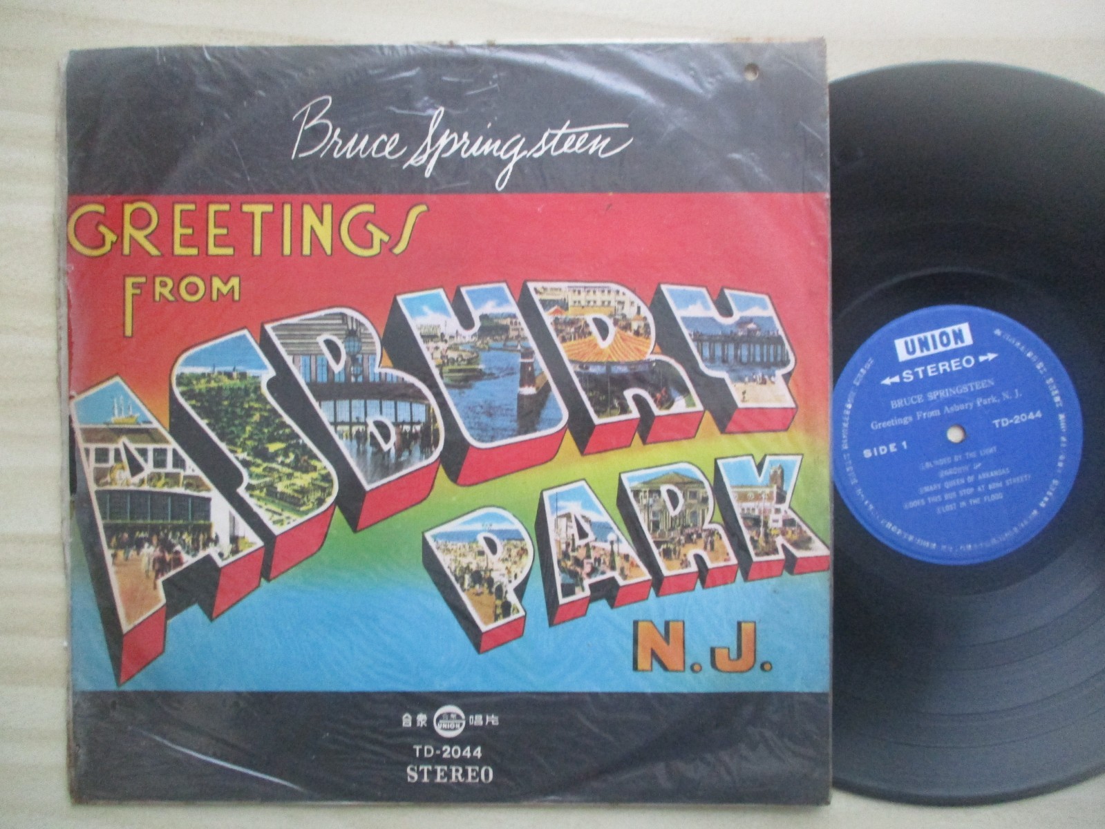 BRUCE SPRINGSTEEN - Greetings Asbury Park -Rare Ltd release TAIWAN only LP